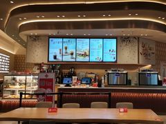 -Tims天好咖啡·贝果(雁展路万象天地店)