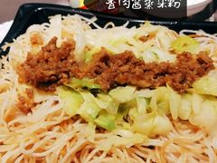 -真功夫(宝丰店)