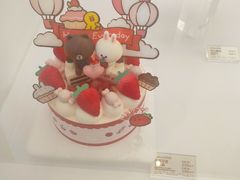 -好利来(靖江路店)