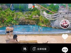 -天芳悦潭度假村温泉