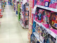 -TOYSRUS玩具反斗城(无锡荟聚购物中心店)