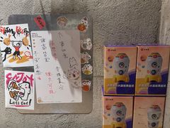 -必胜客(上海华谊新所店)