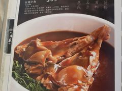 -冶春茶社(官园桥店)