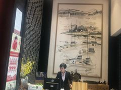 大堂-文华小渔村(椒江康平路店)