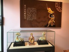 -福建省非物质文化遗产博览苑