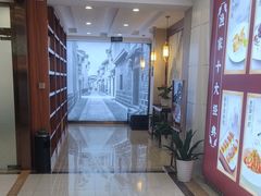 -香山湖渔家大院