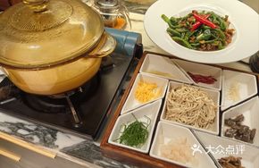 Nanjing Eight Treasures Boiled Tofu Skin