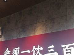 -聚味瞿记·龙虾堂(咸嘉湖店)