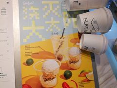 -Seesaw Coffee(环贸iapm店)
