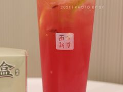 -BreadTalk面包新语·烘焙蛋糕(金光华广场店)