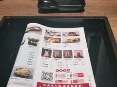 -新辣道鱼火锅(世纪金源购物中心店)
