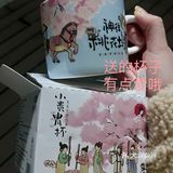 辣椒+奶油？茶颜你是懂创新的