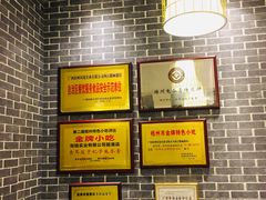 -梧州双钱龟苓膏(丽港航母店)