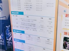 -飞行家太空体验馆(祥云小镇店)