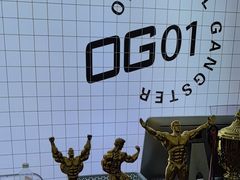 -OG01·24h私教铁馆(中鼎316店)