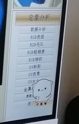 -韩国淼美颜皮肤管理官方直营店