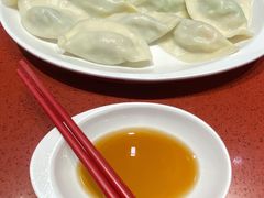 -喜家德虾仁水饺(长泰广场店)