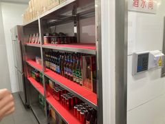 -海底捞火锅(天津SM城市广场店)