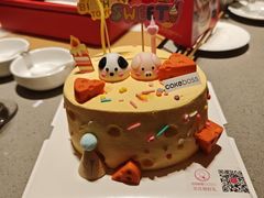 -CAKE BOSS 蛋糕老板(北京世纪金源购物中心)