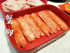 蟹柳-钢管厂五区小郡肝串串香(南山店)