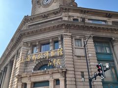 -上海邮政博物馆
