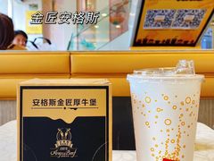 -麦当劳(合肥之心城店)