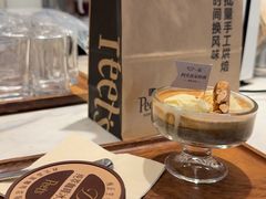 -Peet's Coffee皮爷咖啡(大学路店)