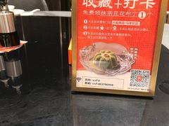 -兴仙饭店·闽味海鲜(马尾总店)