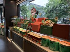 -爱达乐面包生日蛋糕(华油路店)