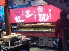 -徽三说·土徽菜·中国徽菜连锁品牌(阳湖总店)