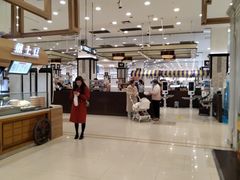 -伊藤洋华堂(高新店)