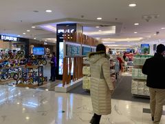 -凯德MALL(望京店)