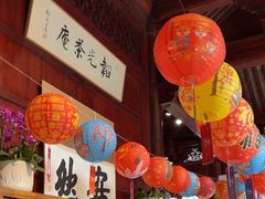 -韬光茶庵