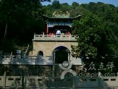 -山西乌金山旅游区