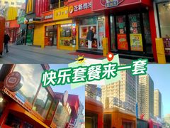 -沈阳大商千盛购物中心有限公司(长江街店)