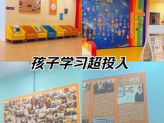 -竞思注意力·专注力·学习能力训练(天一广场中心)