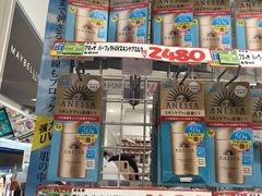 -大国药妆(NEW心斎橋店)
