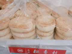 -北京稻香村(天桥乐汇百货商场店)