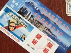-星海蹦极娱乐