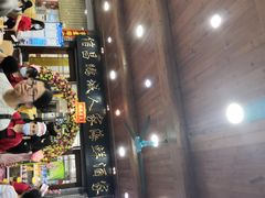 -鹏城人家海鲜酒家·23年老字号(较场尾店)