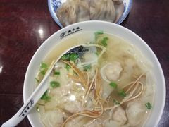 -熙盛源(凤凰街店)