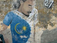 -槟城街头艺术街区