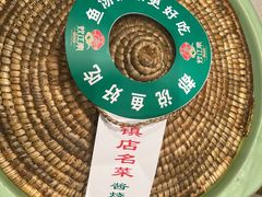 -炊江南·上海菜(国展华漕店)
