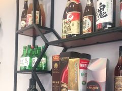 -臻牛烤肉