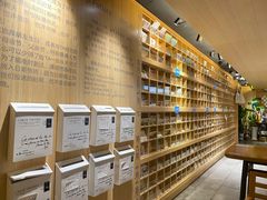 -猫的天空之城概念书店(苏州诚品店)