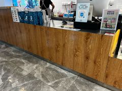 -Blueglass酸奶(财富购物中心店)