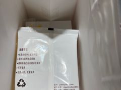 -Pantry's Best派悦坊蛋糕(K11购物艺术中心店)