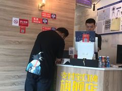 -海盗虾饭·剥好的小龙虾饭(SOHO尚都店)