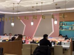-争鲜回转寿司(南开大悦城店)