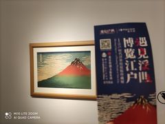 -今日美术馆
